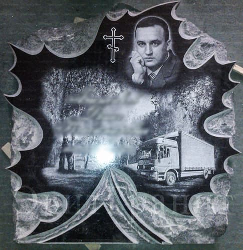 Художественная гравировка памятнике - заказать художественное оформление в Минске