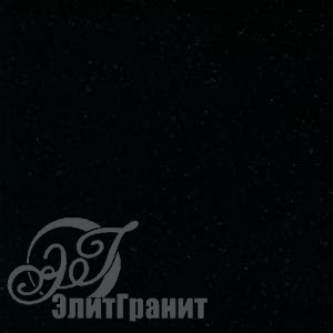Гранит Shanxi Black - изделия из гранита в Минске