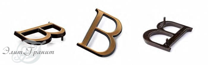 Буквы из бронзы на могилу Caggiati