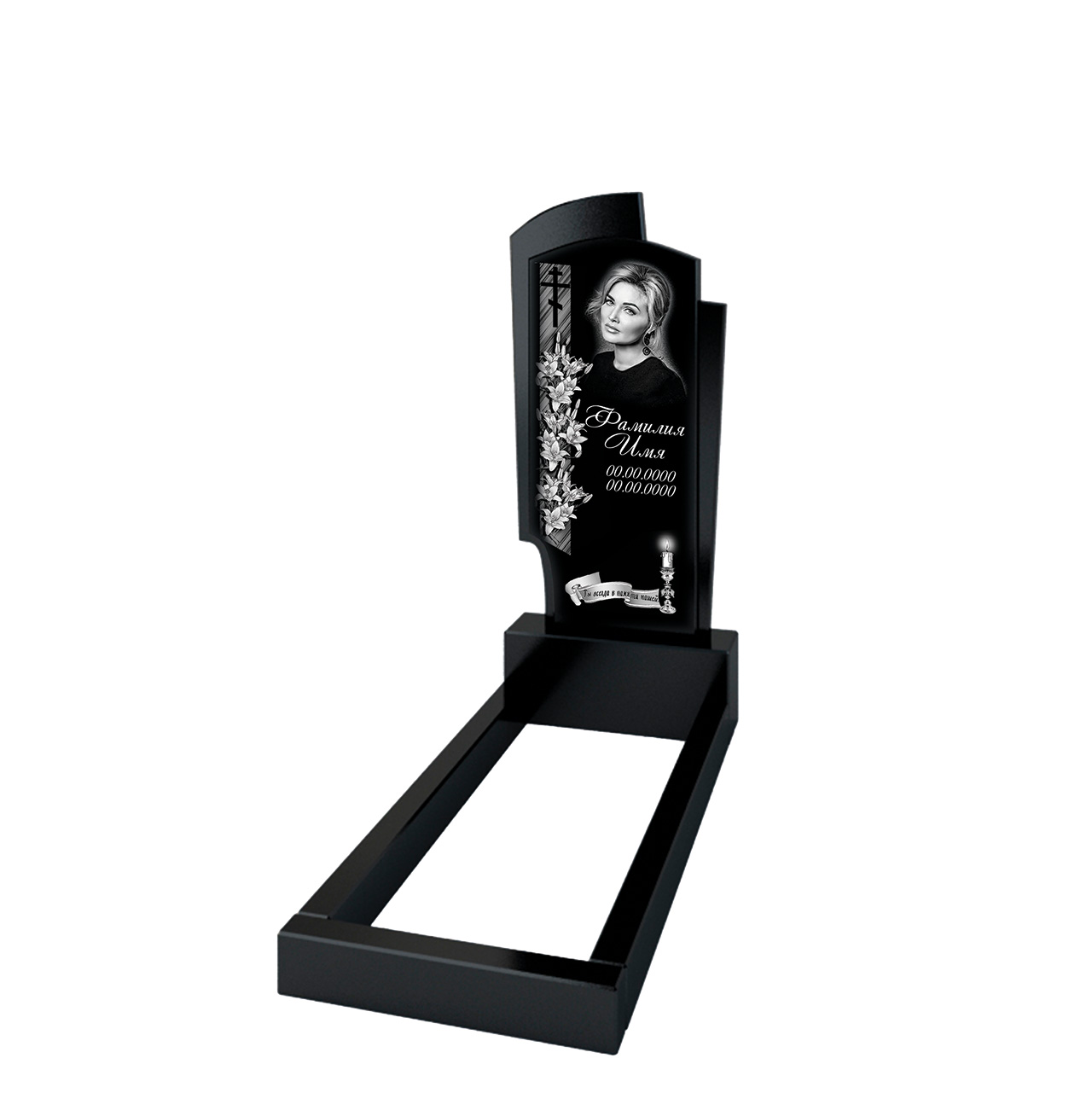 Вертикальный памятник F-6